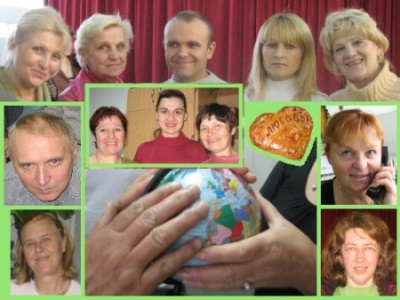 Наши консультанты