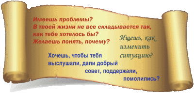 Миссия Миссия